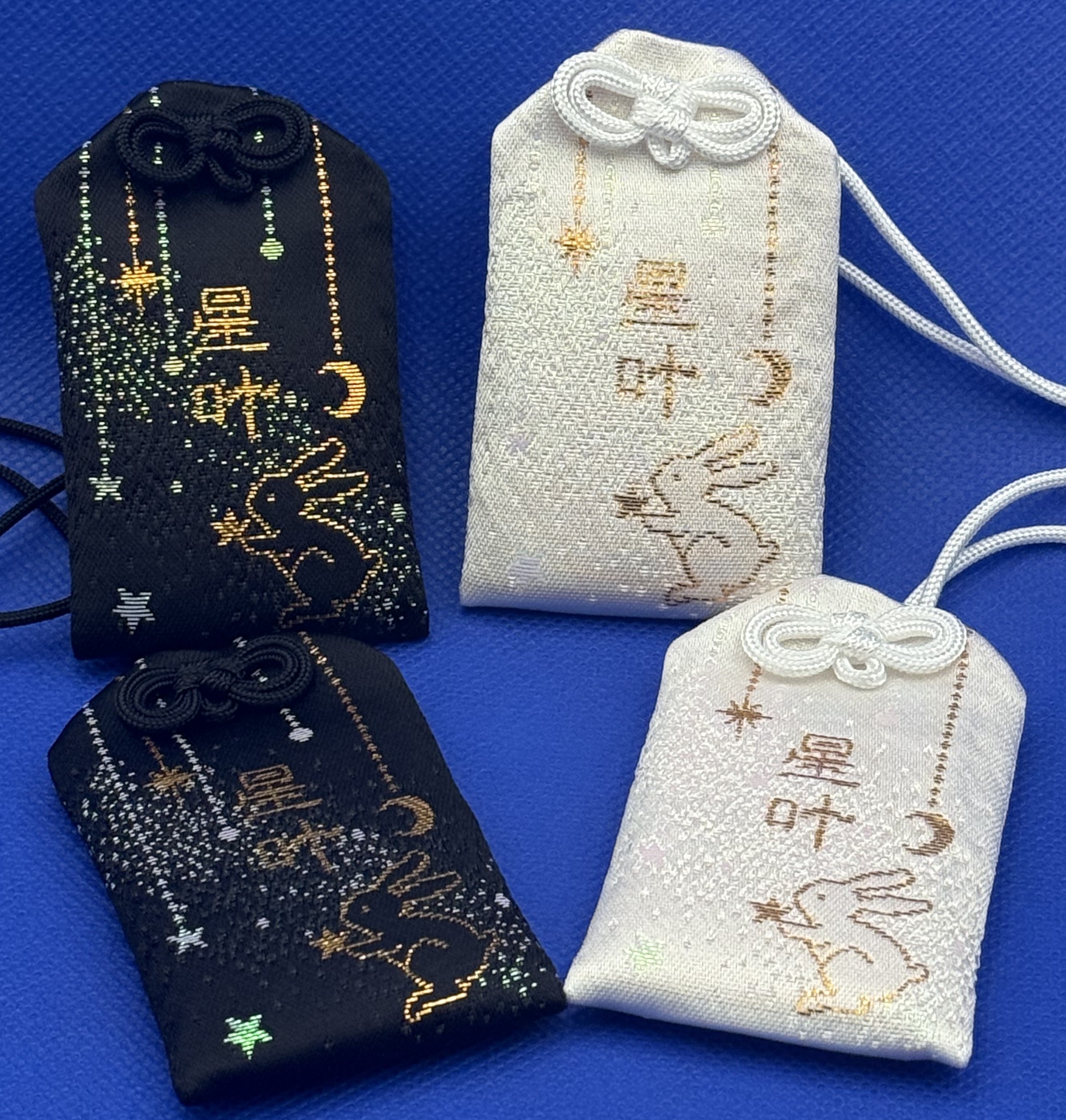 新作！星叶守